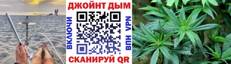 Где можно купить наркотики Родники COCAIN  Меф мяу мяу  ГАШ  Каннабис 