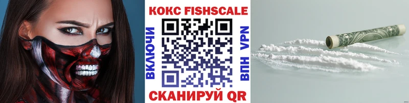 COCAIN VHQ  Родники 