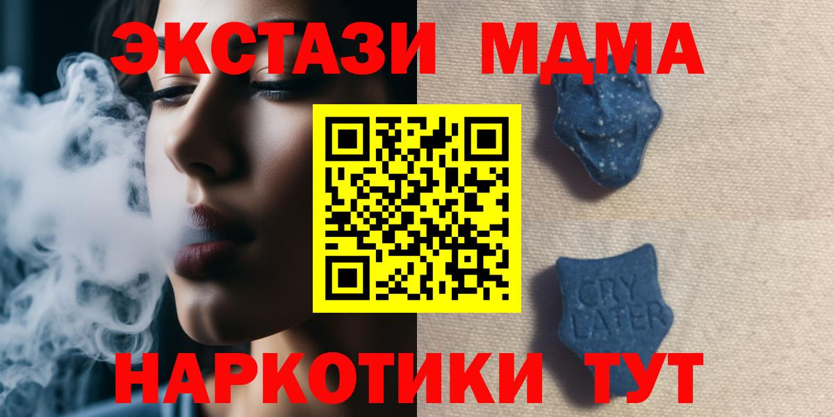 Ecstasy 99% Родники