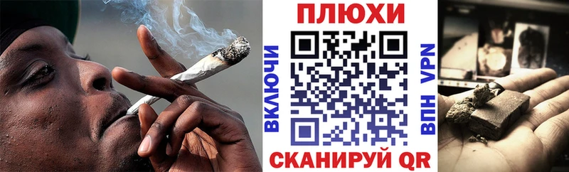 Гашиш Ice-O-Lator  где можно купить наркотик  Родники 