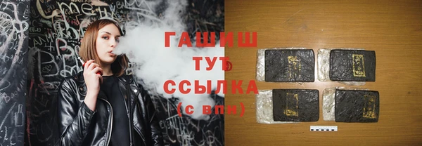 прущие крисы Алексеевка