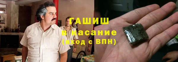 прущие крисы Алексеевка