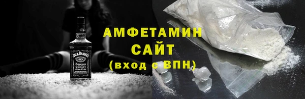 мефедрон мука Алексин