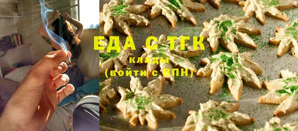 экстази Алзамай