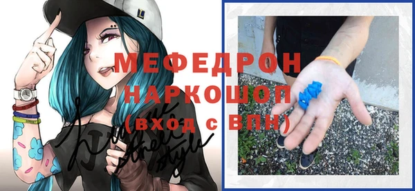 скорость Приозерск