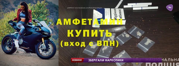 экстази Алзамай