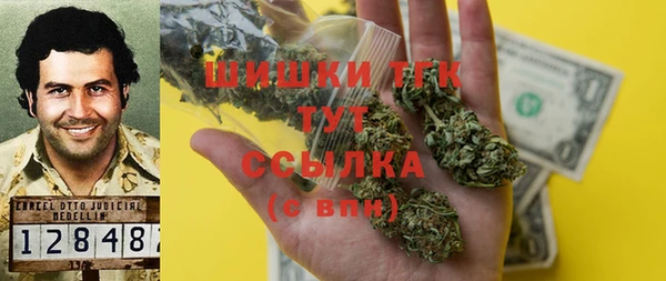 прущие крисы Алексеевка