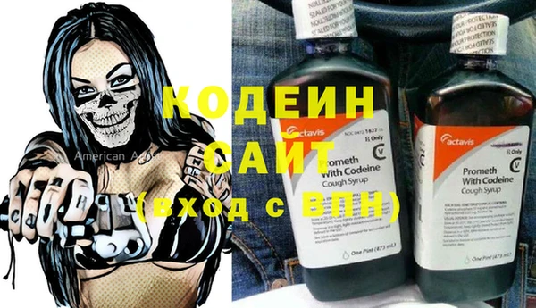 экстази Алзамай