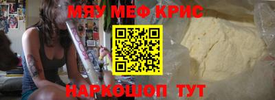 индика Заволжье