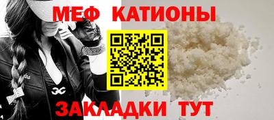 индика Заволжье