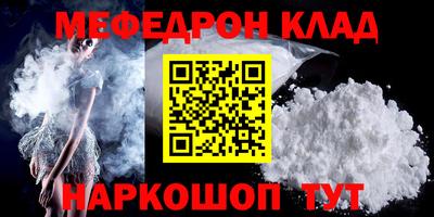 индика Заволжье