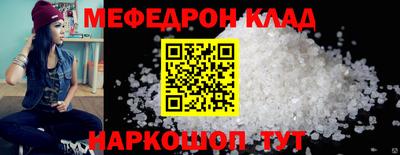 кокаин VHQ Жуковский