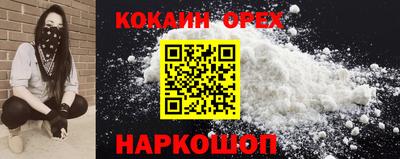 mdpv Заводоуковск