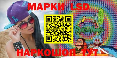 кокаин VHQ Жуковский