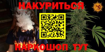 mdpv Заводоуковск