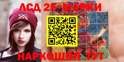 индика Заволжье