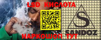 кокаин VHQ Жуковский
