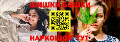 кокаин VHQ Жуковский
