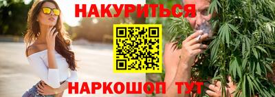 кокаин VHQ Жуковский
