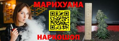 кокаин VHQ Жуковский