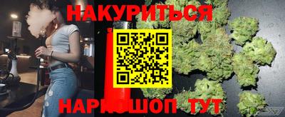 кокаин VHQ Жуковский