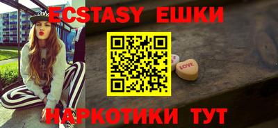 кокаин VHQ Жуковский