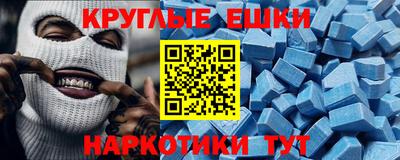 кокаин VHQ Жуковский