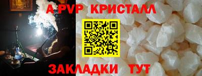 mdpv Заводоуковск