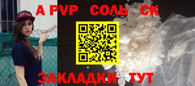mdpv Заводоуковск