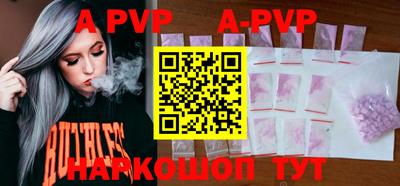 кокаин VHQ Жуковский