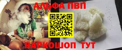 mdpv Заводоуковск