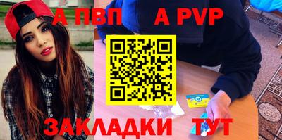 mdpv Заводоуковск
