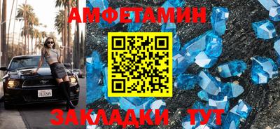 кокаин VHQ Жуковский