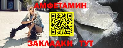 кокаин VHQ Жуковский