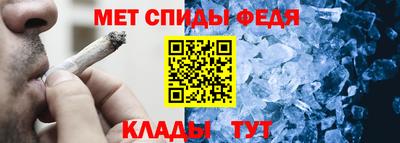 mdpv Заводоуковск