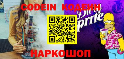 индика Заволжье
