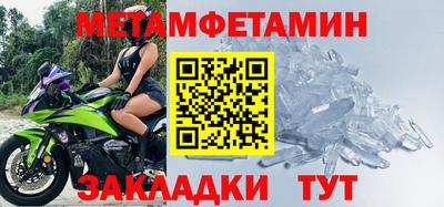 mdpv Заводоуковск