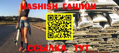 индика Заволжье