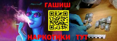 индика Заволжье