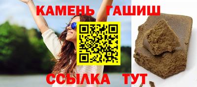 индика Заволжье