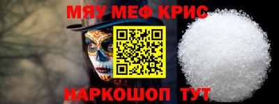 индика Заволжье