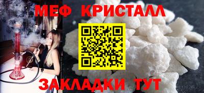 индика Заволжье