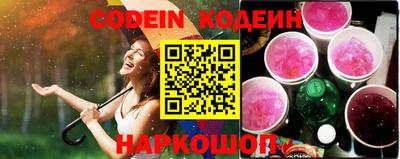 кокаин VHQ Жуковский