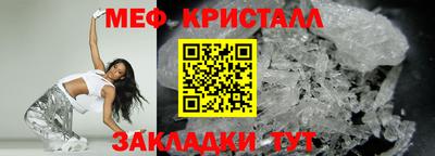 индика Заволжье