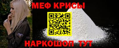 кокаин VHQ Жуковский